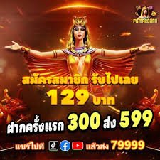Giao diện nền tảng thao luan xsmn trên thiết bị di động